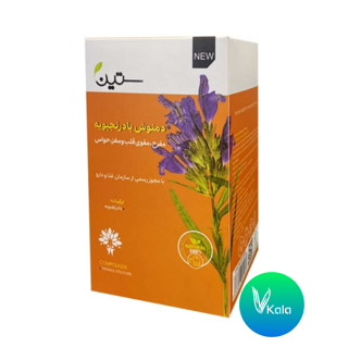 دمنوش بادرنجبویه - مفرح ۲۰ عددی ستین