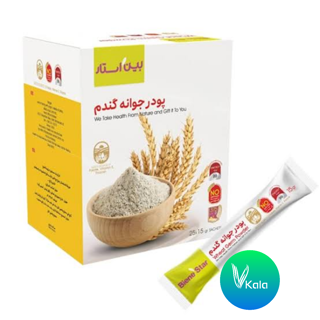 پودر جوانه گندم ۲۵ عددی بین استار