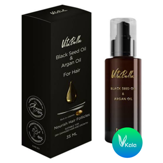 روغن سیاده دانه و آرگان ویتابلا