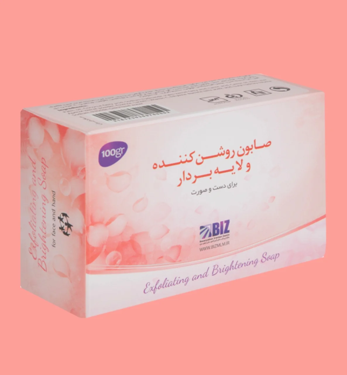 استفاده از لایه بردار چرا ضروریه؟